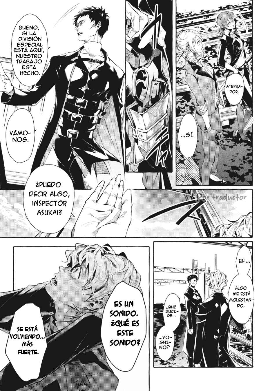 Bungo Stray Dogs Gaiden - Ayatsuji Yukito VS. Kyougoku Natsuhiko Chapter 4.3 - Page 24