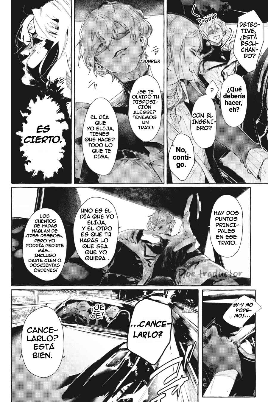 Bungo Stray Dogs Gaiden - Ayatsuji Yukito VS. Kyougoku Natsuhiko Chapter 4.3 - Page 3