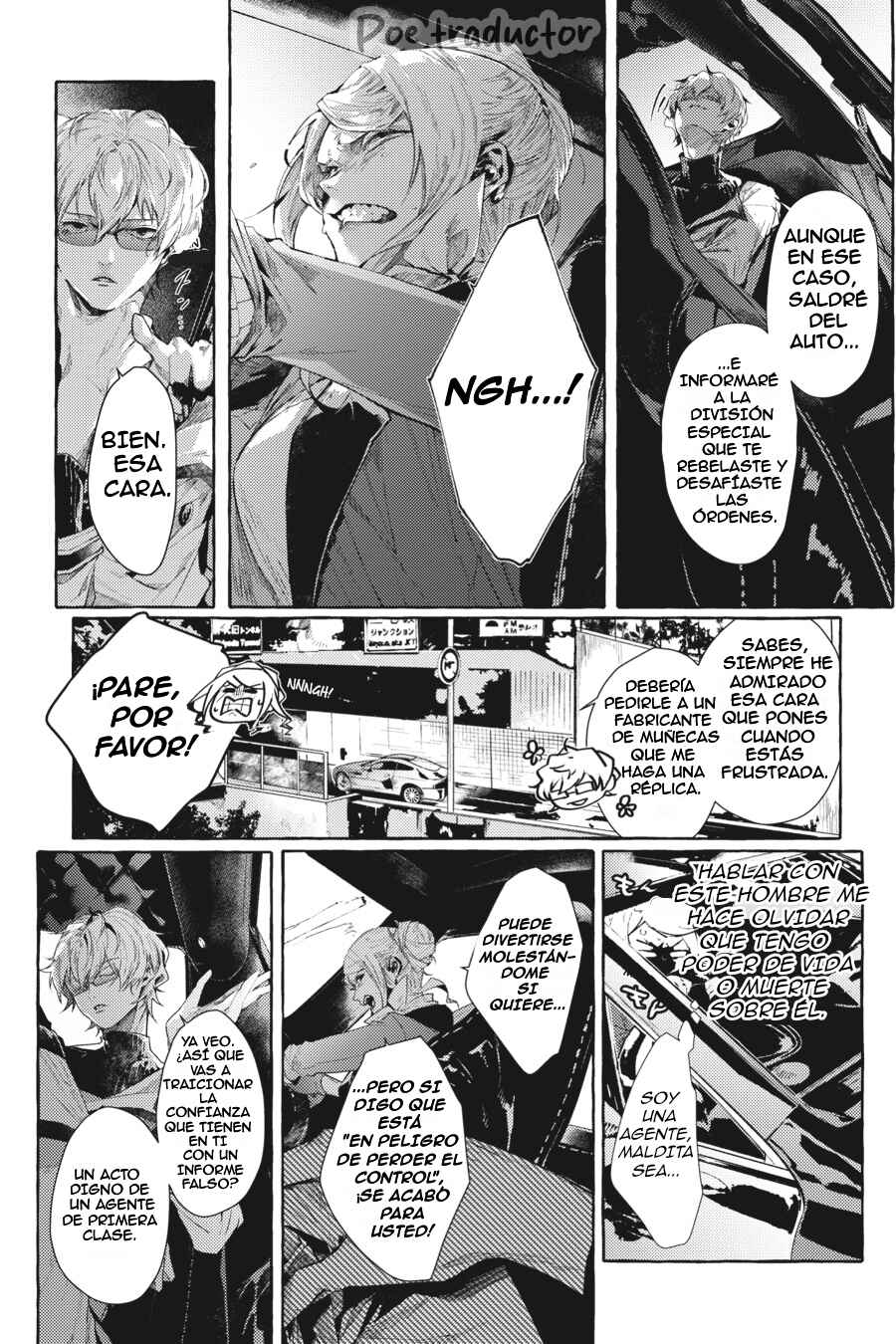 Bungo Stray Dogs Gaiden - Ayatsuji Yukito VS. Kyougoku Natsuhiko Chapter 4.3 - Page 4