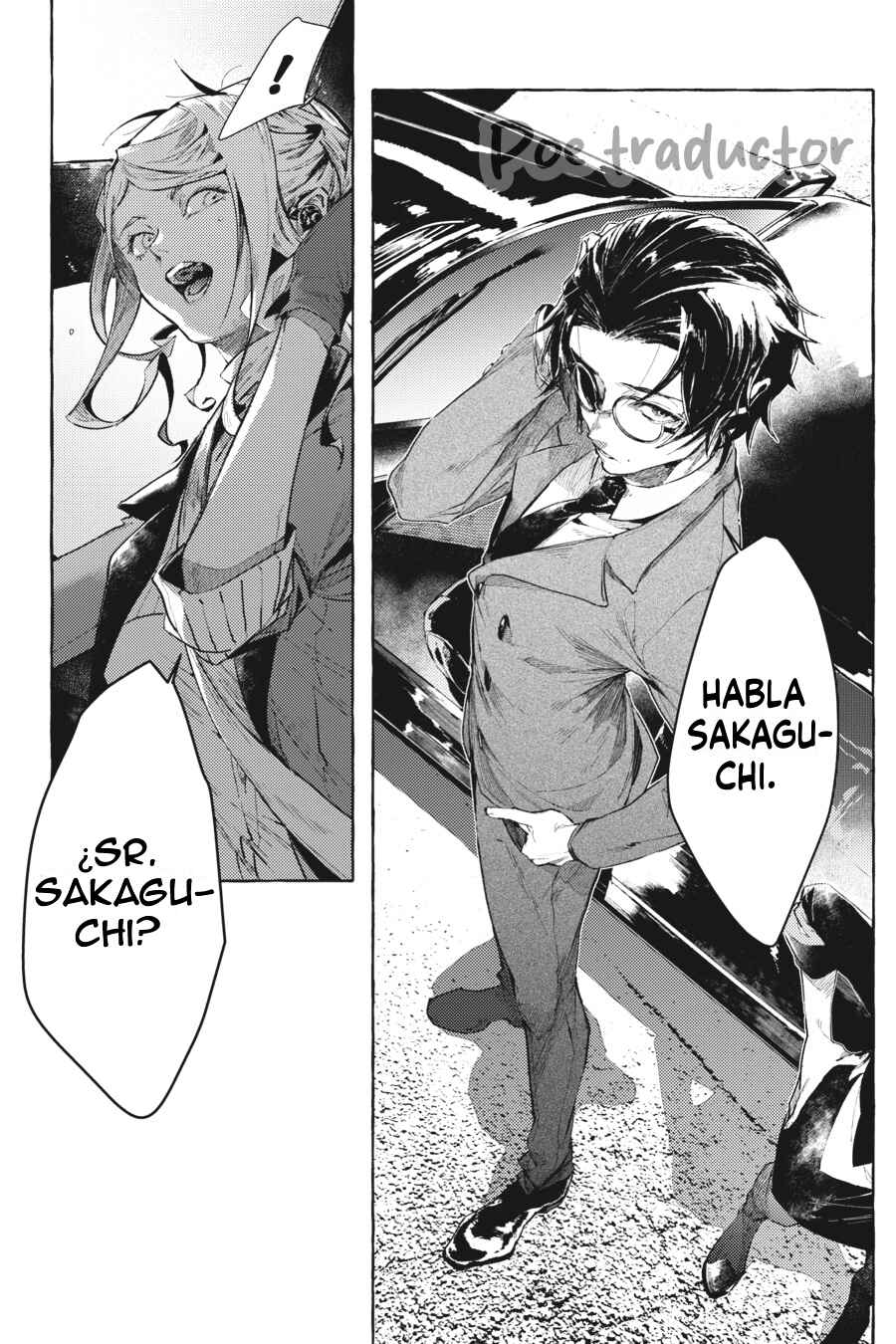 Bungo Stray Dogs Gaiden - Ayatsuji Yukito VS. Kyougoku Natsuhiko Chapter 4.3 - Page 6