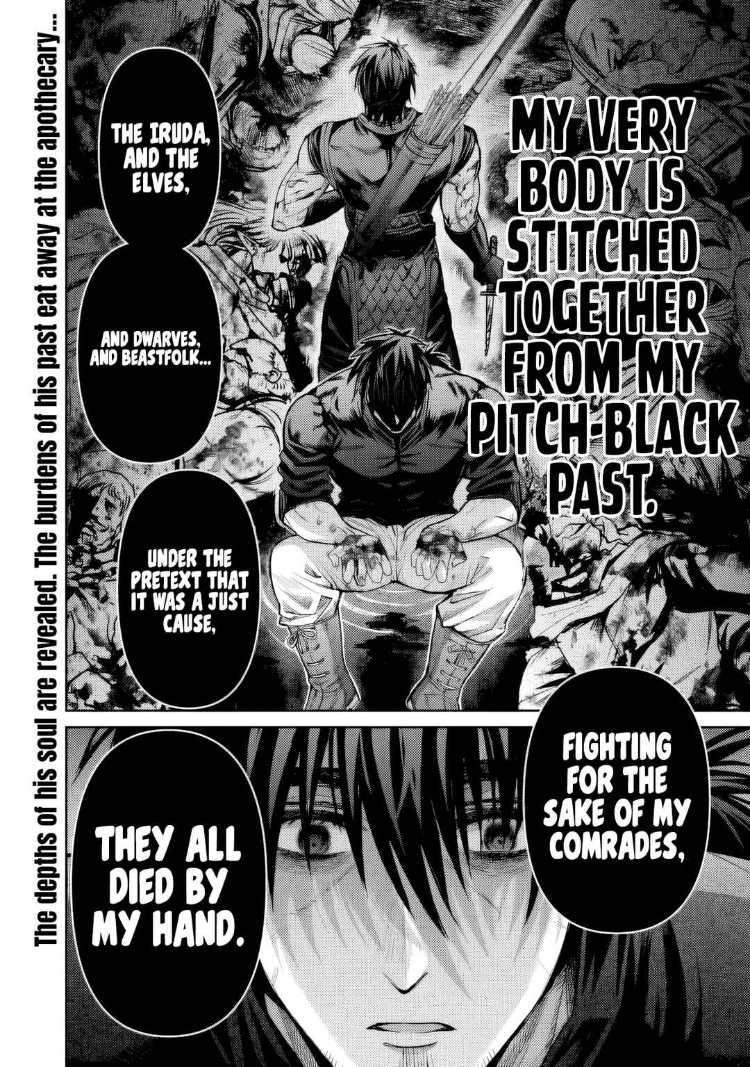 Boroboro no Elf-san wo Shiawase ni Suru Kusuriuri-san Chapter 16 - Page 17