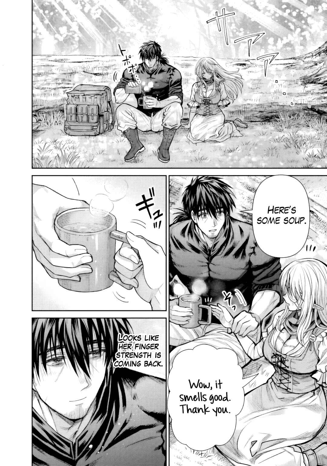 Boroboro no Elf-san wo Shiawase ni Suru Kusuriuri-san Chapter 16 - Page 3