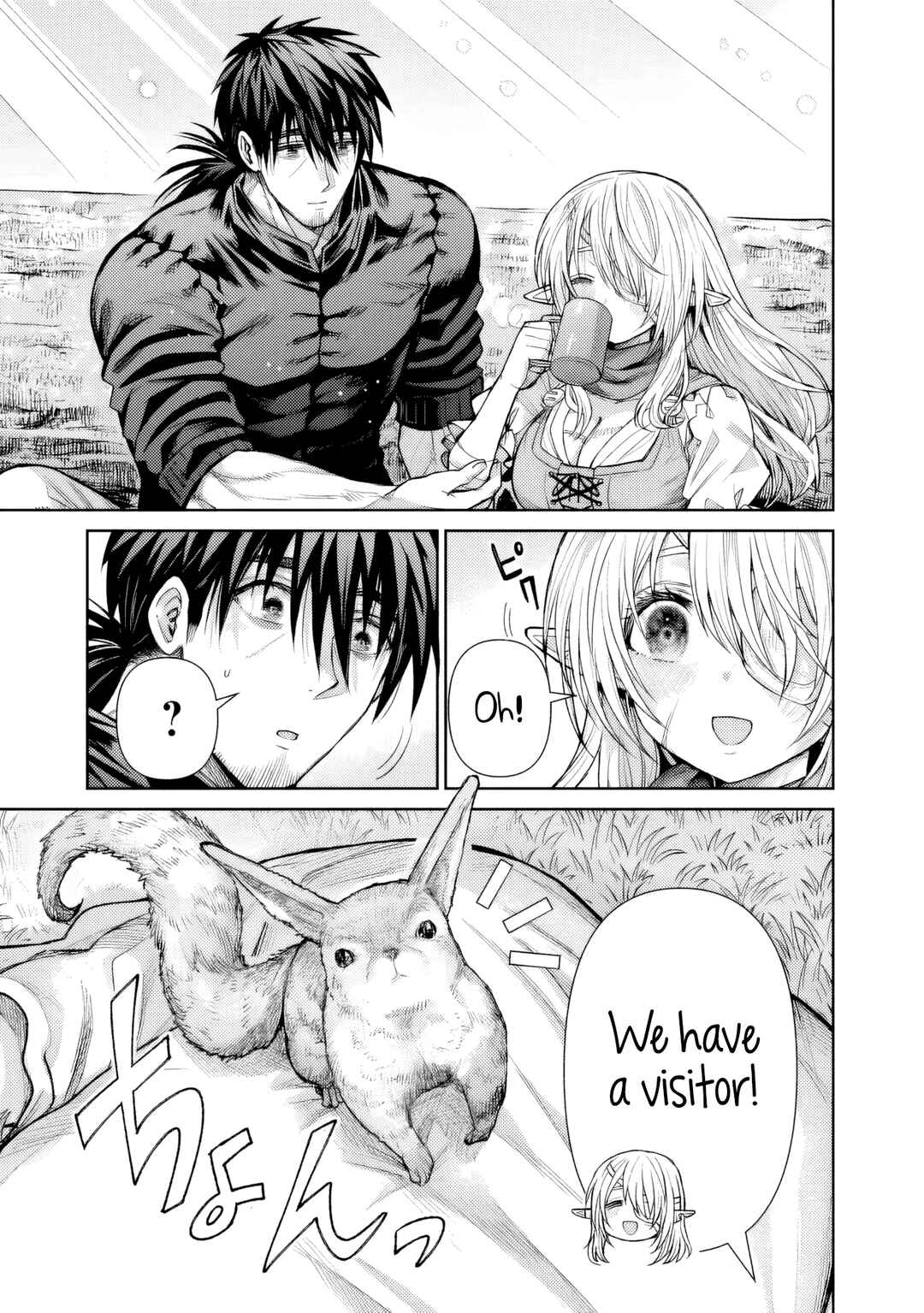Boroboro no Elf-san wo Shiawase ni Suru Kusuriuri-san Chapter 16 - Page 4