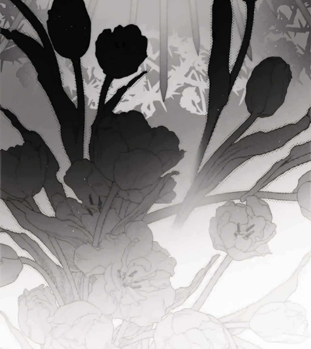 Royal Marriage Chapter 39 - Page 3