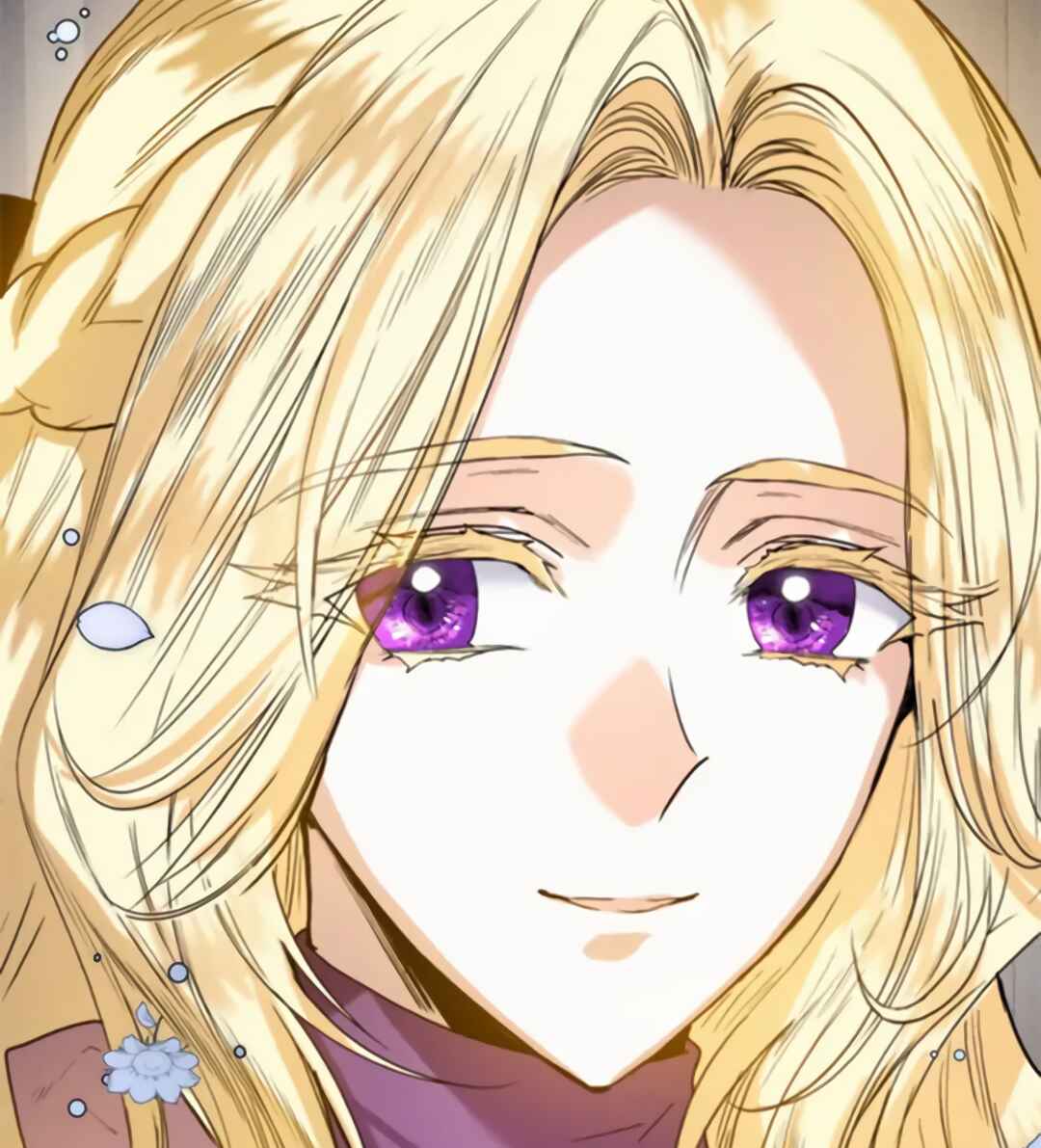 Royal Marriage Chapter 39 - Page 43