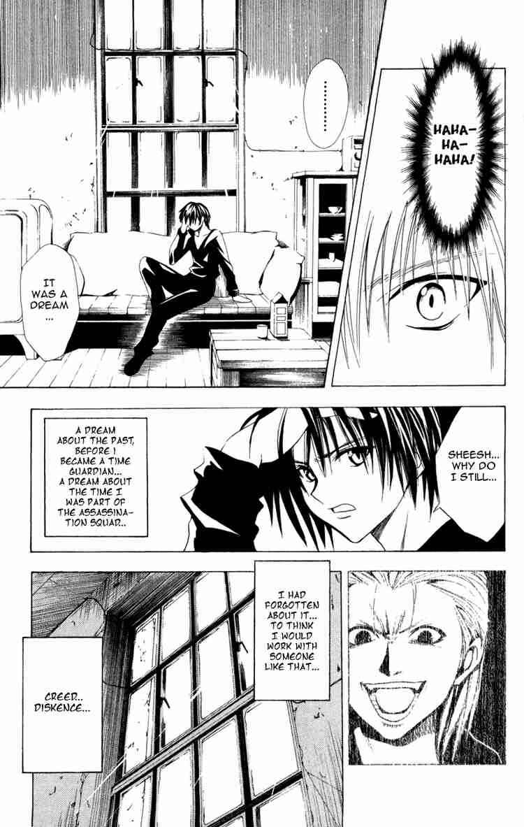 Black Cat Chapter 116 - Page 5
