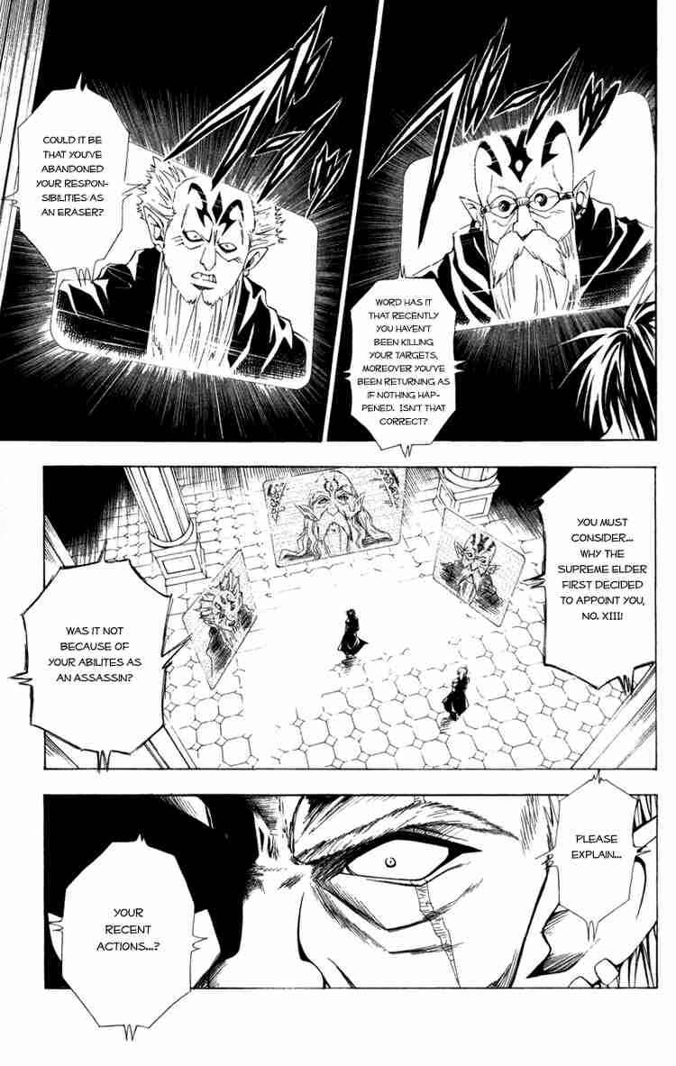 Black Cat Chapter 116 - Page 9