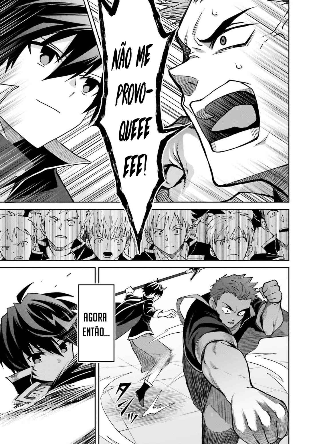 Shin no Jitsuryoku wa Girigiri made Kakushiteiyou to Omou Chapter 35 - Page 27