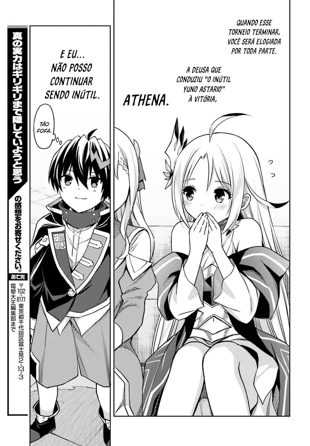 Shin no Jitsuryoku wa Girigiri made Kakushiteiyou to Omou Chapter 35 - Page 34