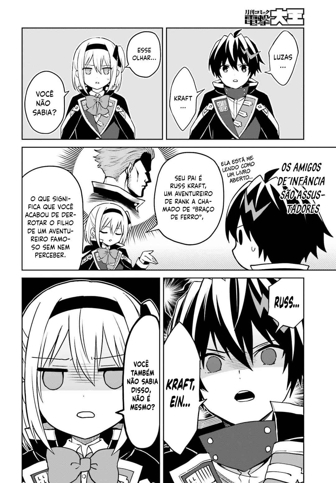 Shin no Jitsuryoku wa Girigiri made Kakushiteiyou to Omou Chapter 35 - Page 6