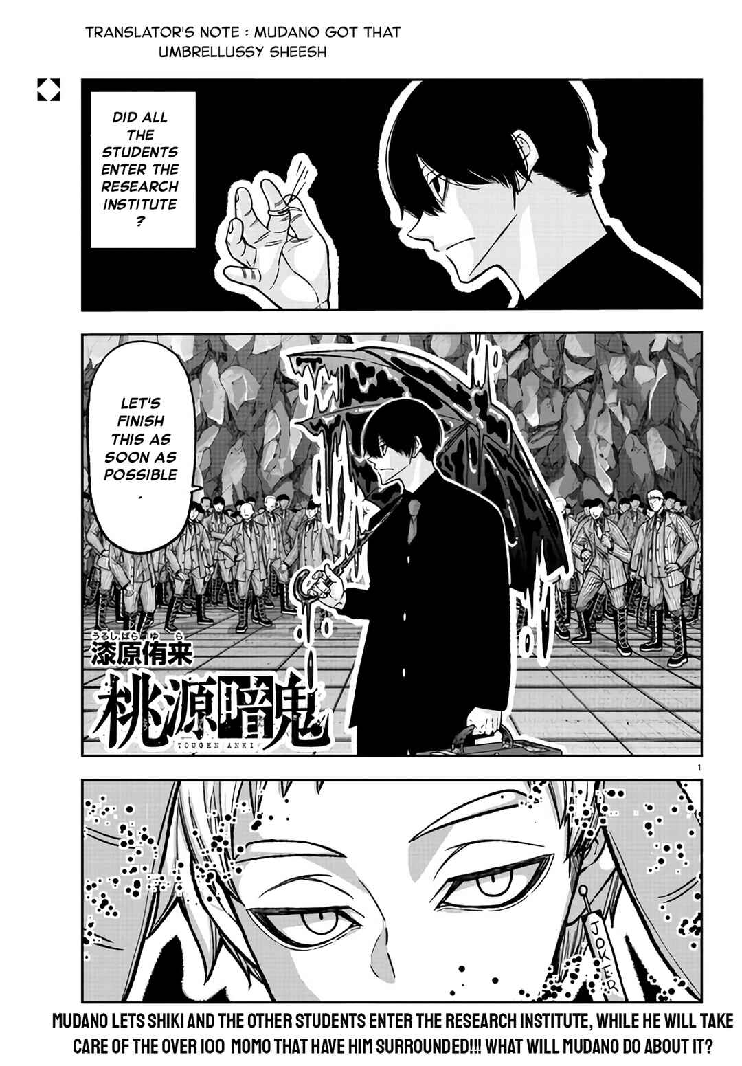 Tougen Anki Chapter 108 - Page 1