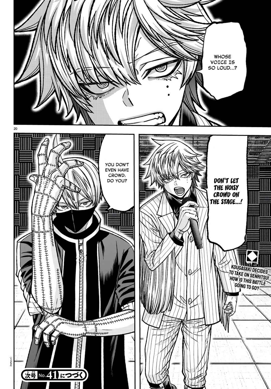 Tougen Anki Chapter 108 - Page 19
