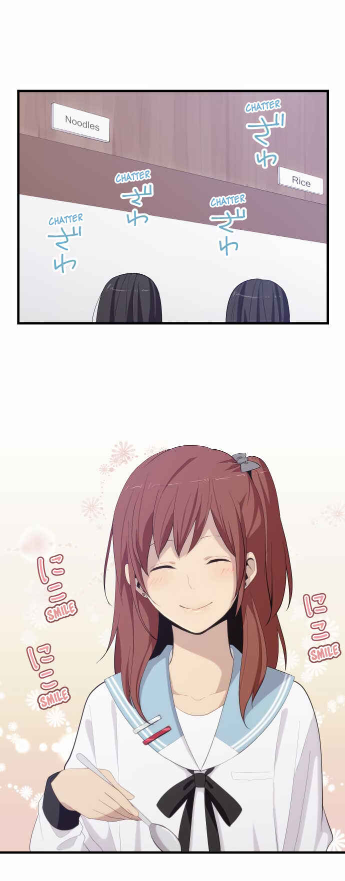 ReLIFE Chapter 178 - Page 1