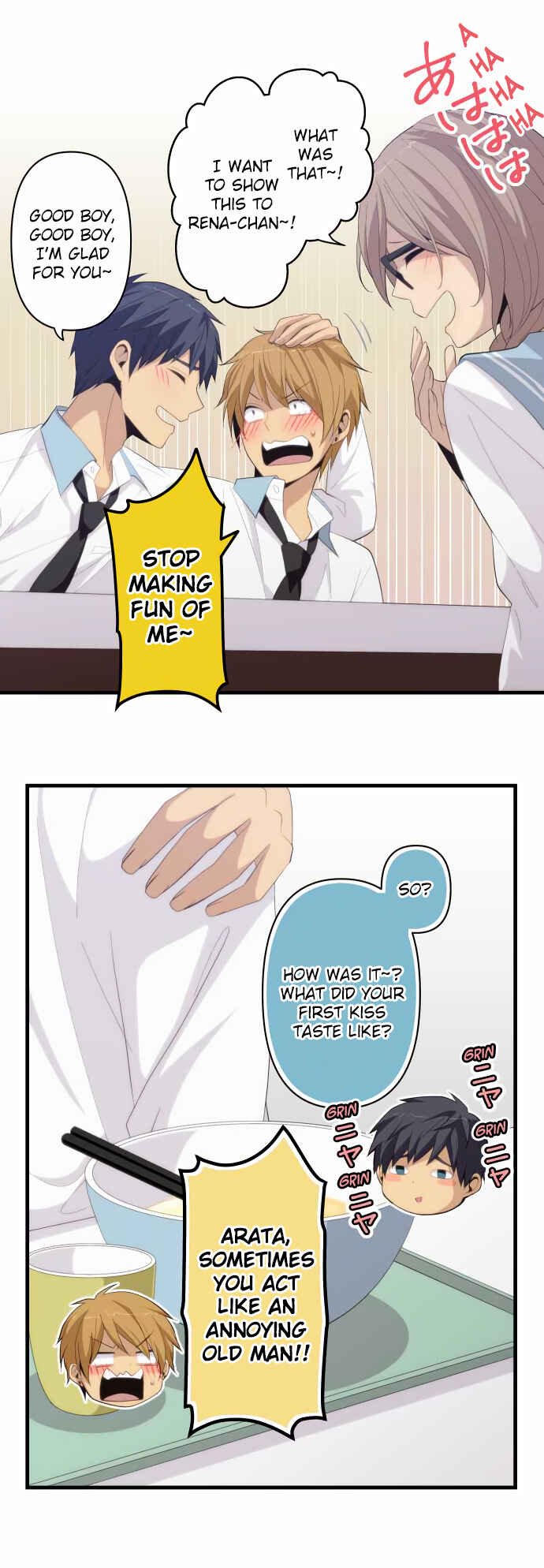 ReLIFE Chapter 178 - Page 16