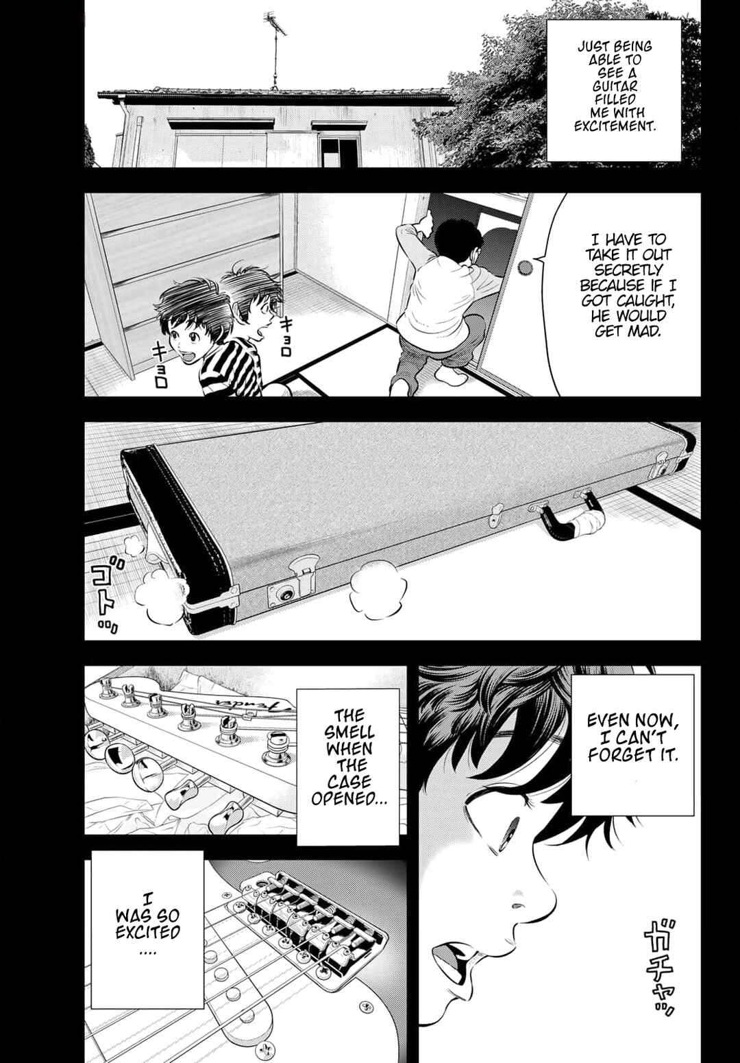 THE BAND Chapter 1 - Page 19