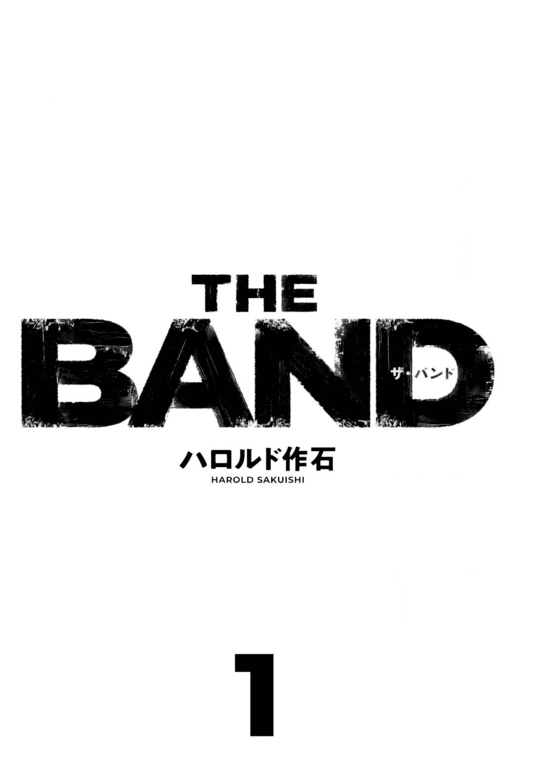 THE BAND Chapter 1 - Page 4