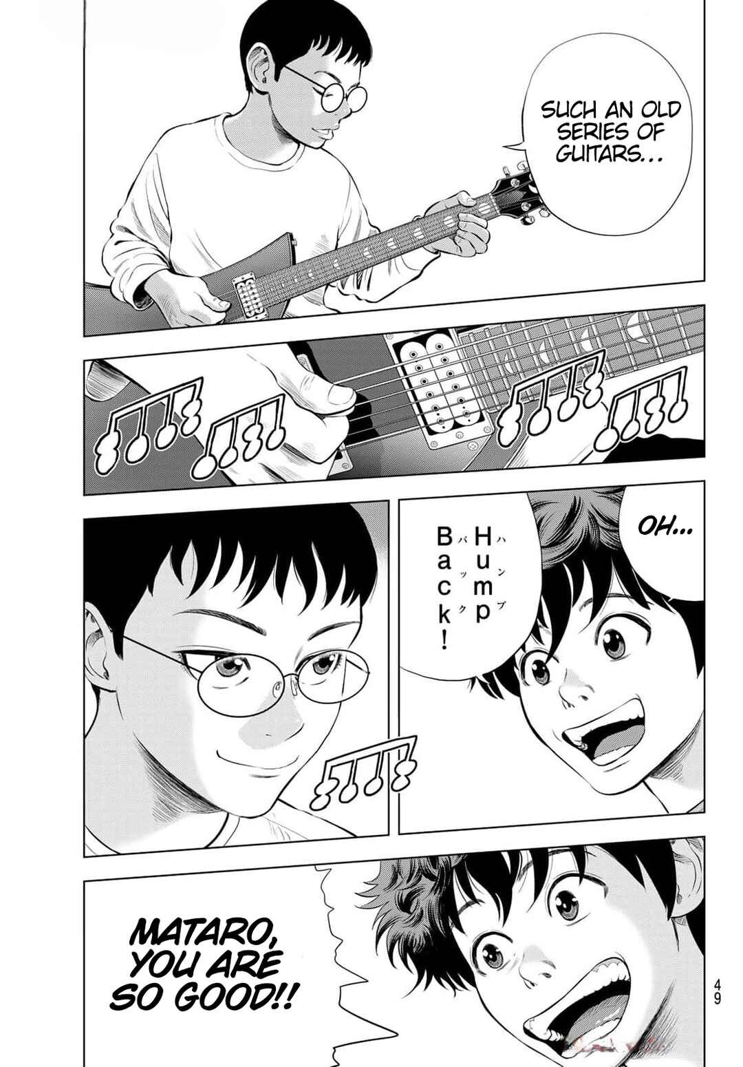 THE BAND Chapter 1 - Page 47