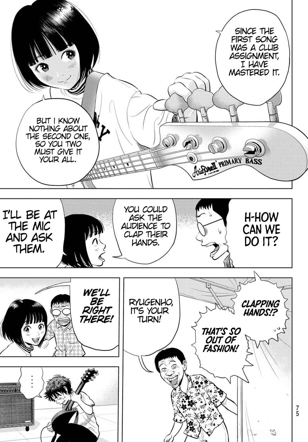 THE BAND Chapter 1 - Page 73