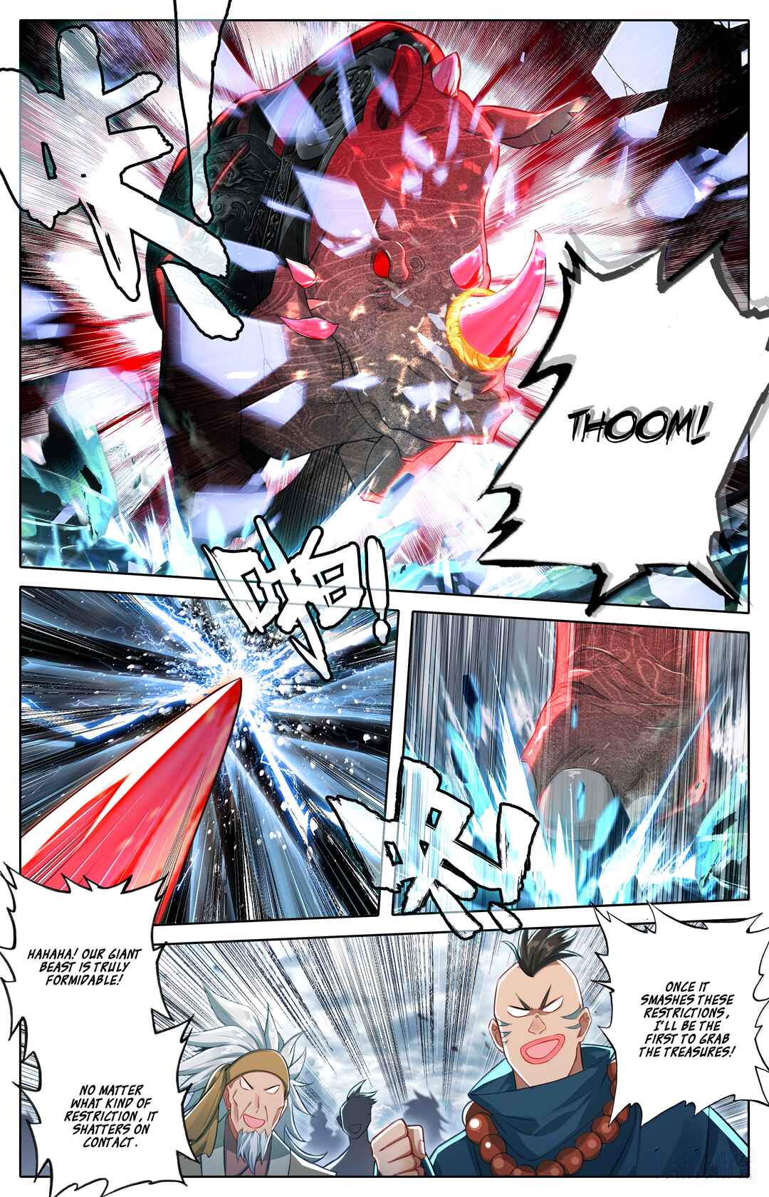Fánrén Xiūxiān Zhuàn Chapter 338 - Page 16