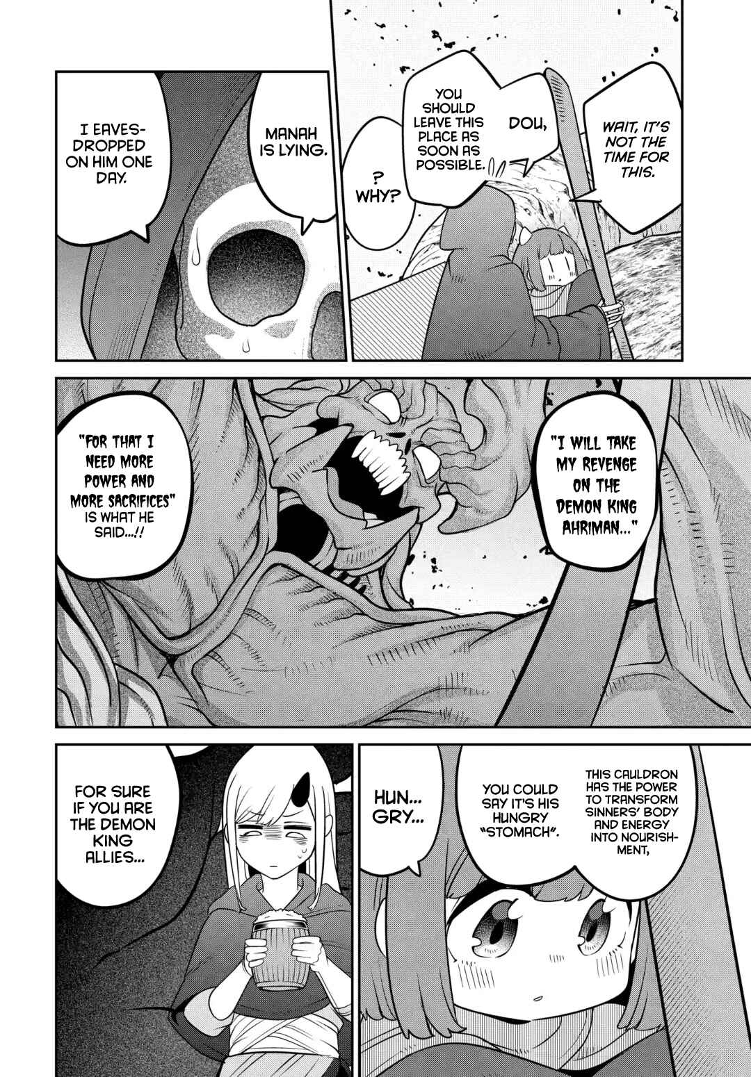 Maou no Musume wa Yasashi Sugiru!! Chapter 28 - Page 11