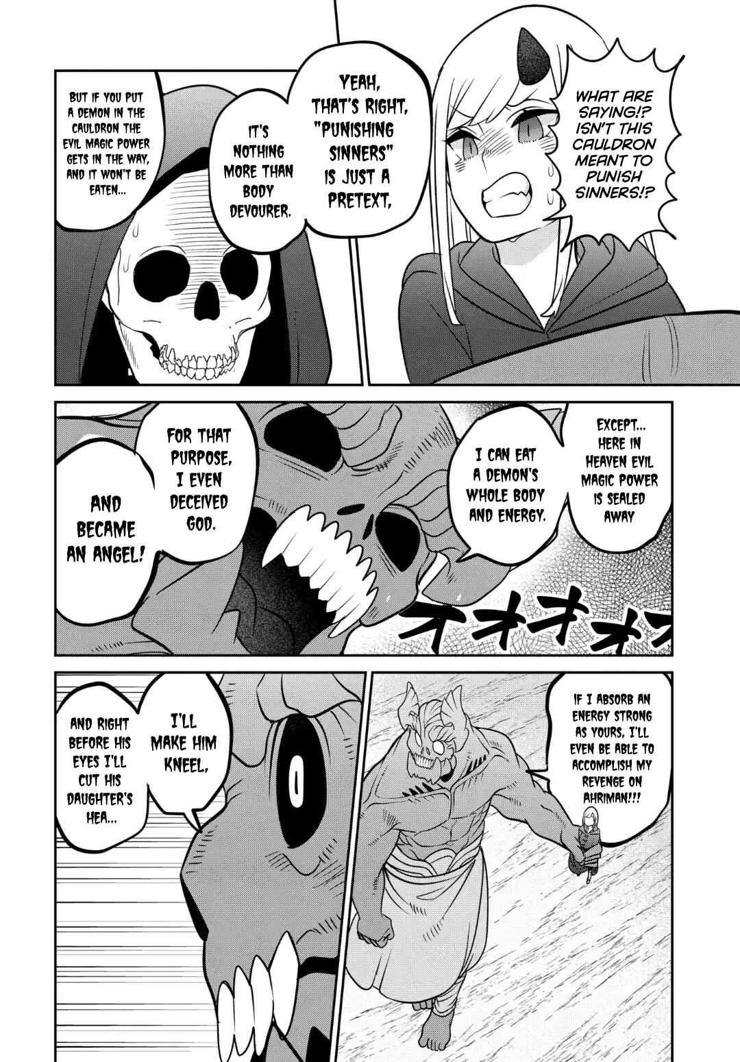 Maou no Musume wa Yasashi Sugiru!! Chapter 28 - Page 13