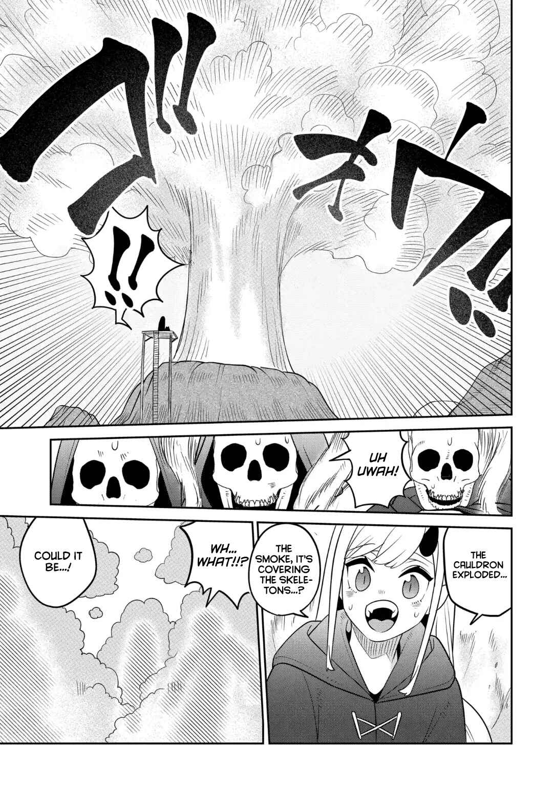 Maou no Musume wa Yasashi Sugiru!! Chapter 28 - Page 16