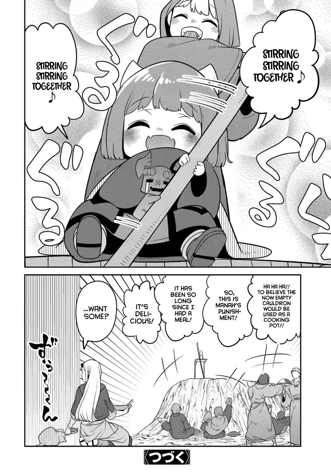 Maou no Musume wa Yasashi Sugiru!! Chapter 28 - Page 21