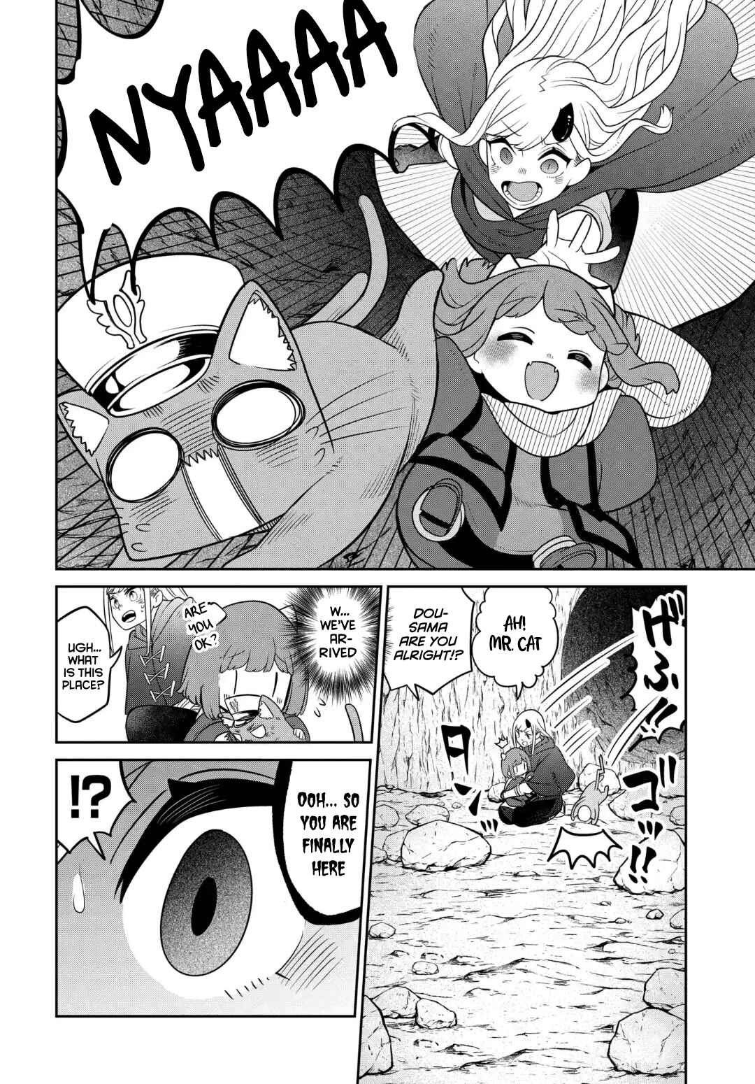 Maou no Musume wa Yasashi Sugiru!! Chapter 28 - Page 3