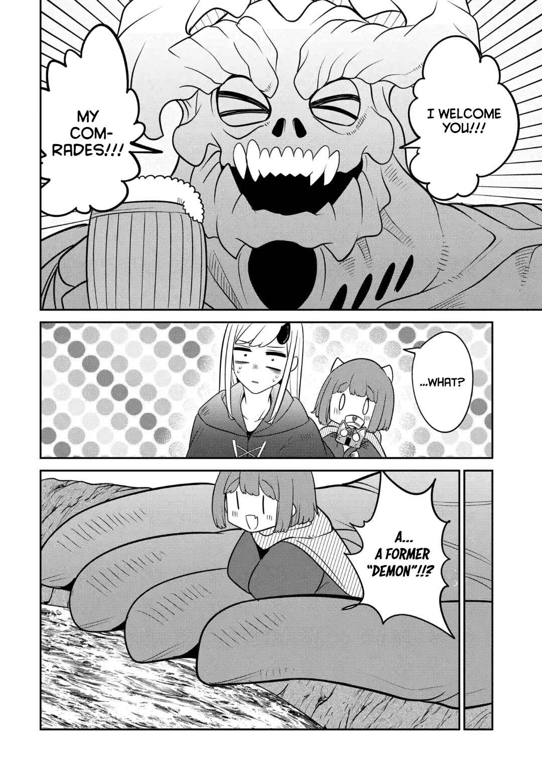Maou no Musume wa Yasashi Sugiru!! Chapter 28 - Page 5