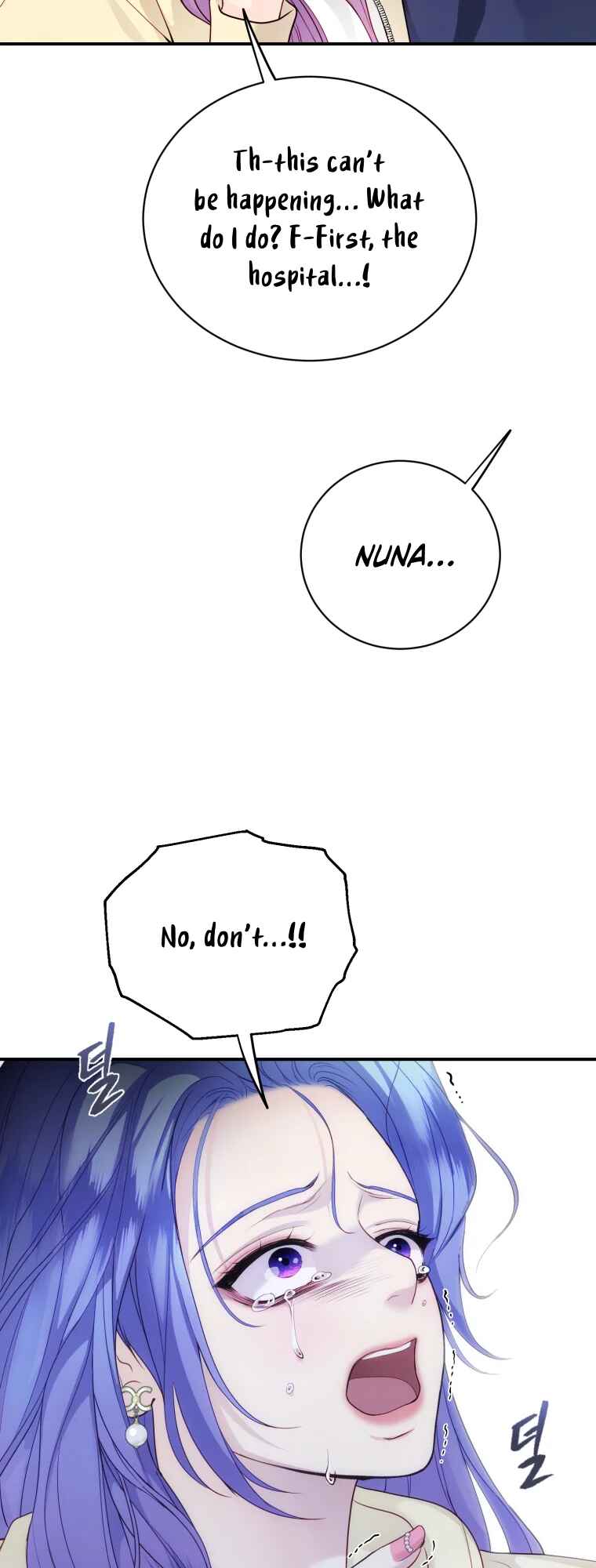 My Favorite Savior Girl Chapter 56 - Page 15
