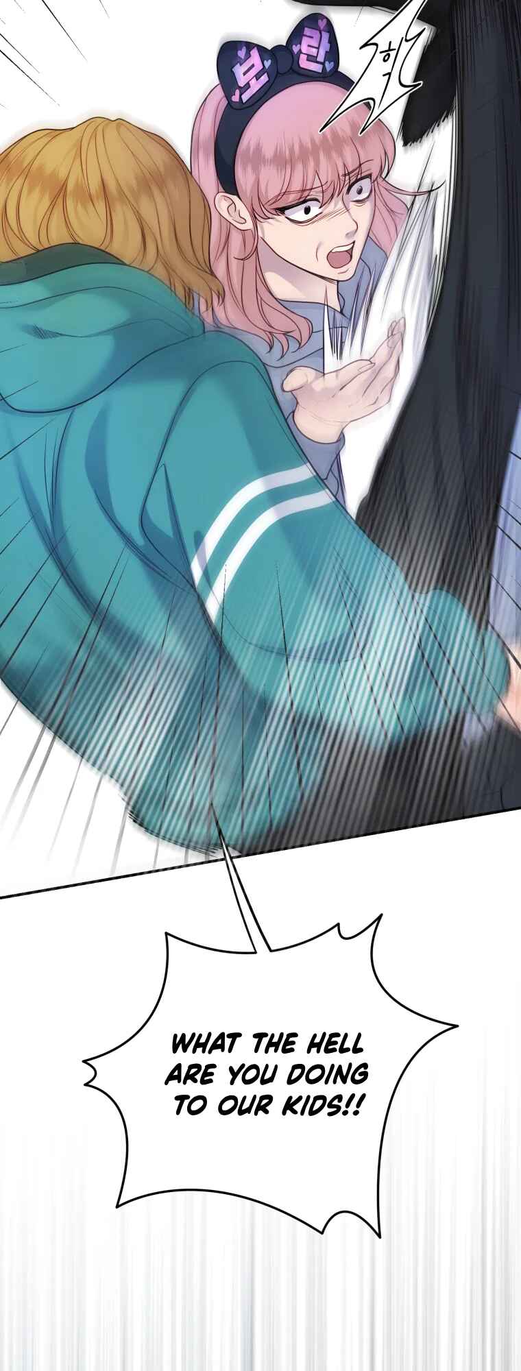 My Favorite Savior Girl Chapter 56 - Page 21