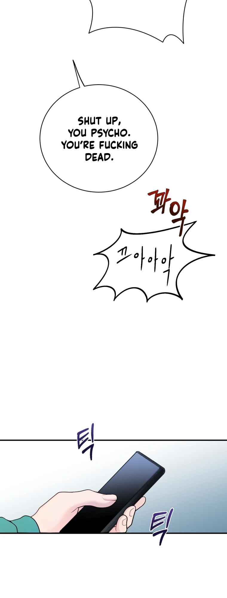 My Favorite Savior Girl Chapter 56 - Page 24