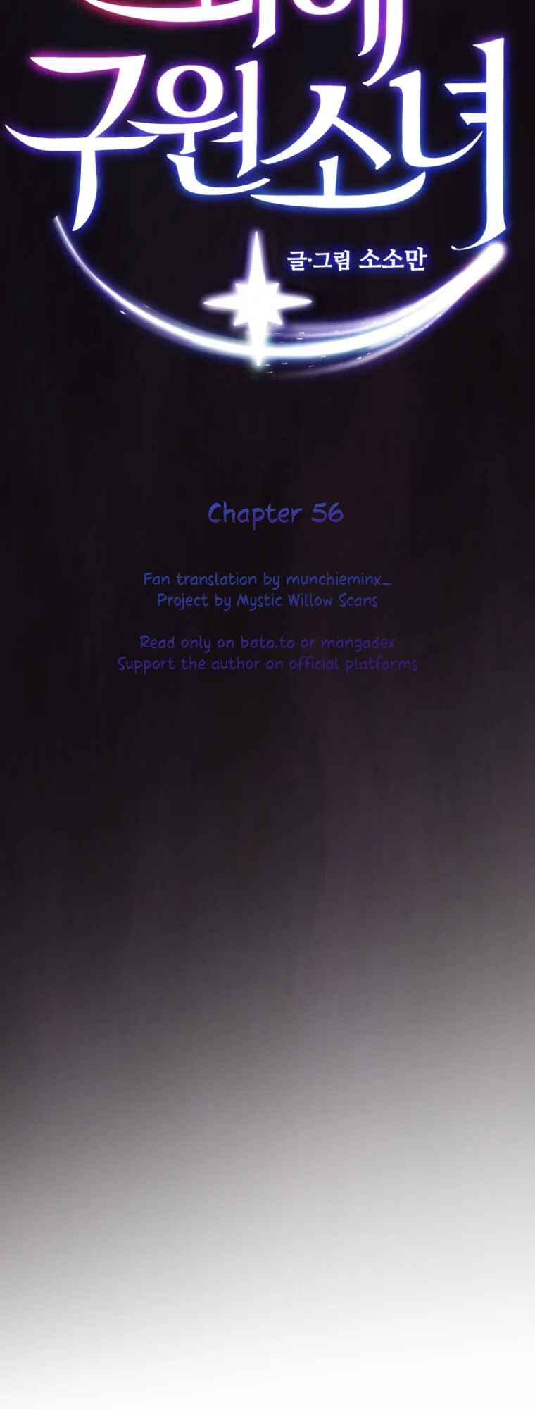 My Favorite Savior Girl Chapter 56 - Page 5