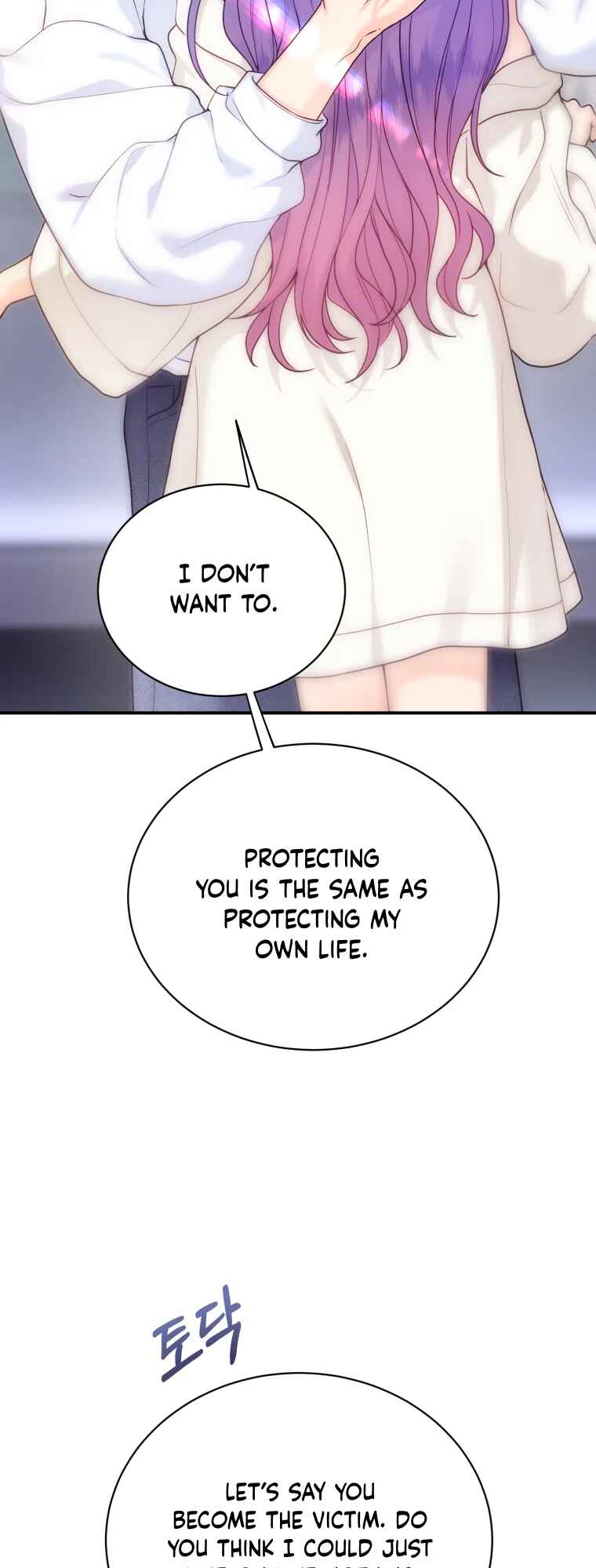 My Favorite Savior Girl Chapter 56 - Page 67