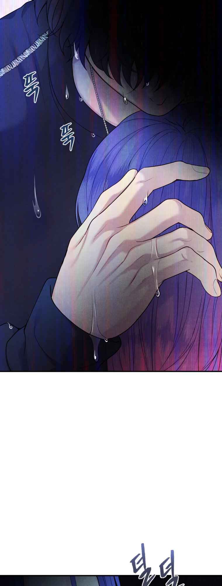 My Favorite Savior Girl Chapter 56 - Page 9