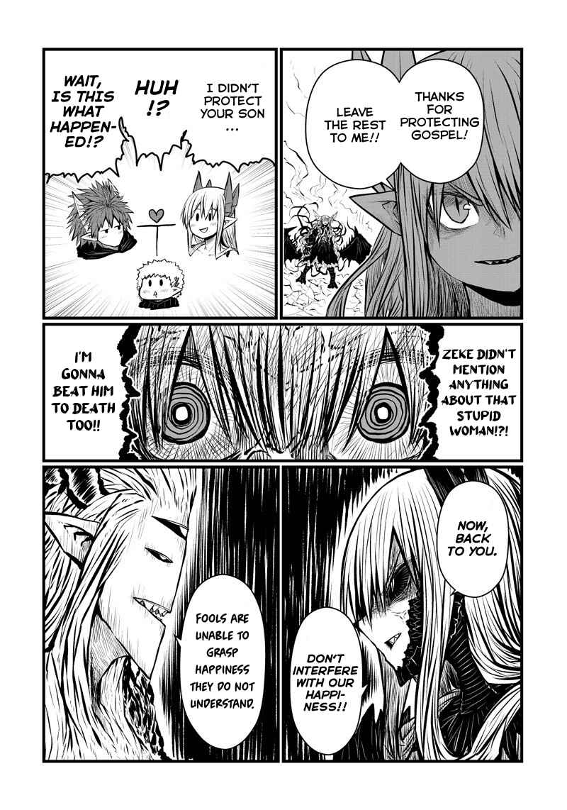 Musuko ga Kawaikute Shikataganai Mazoku no Hahaoya Chapter 181 - Page 4