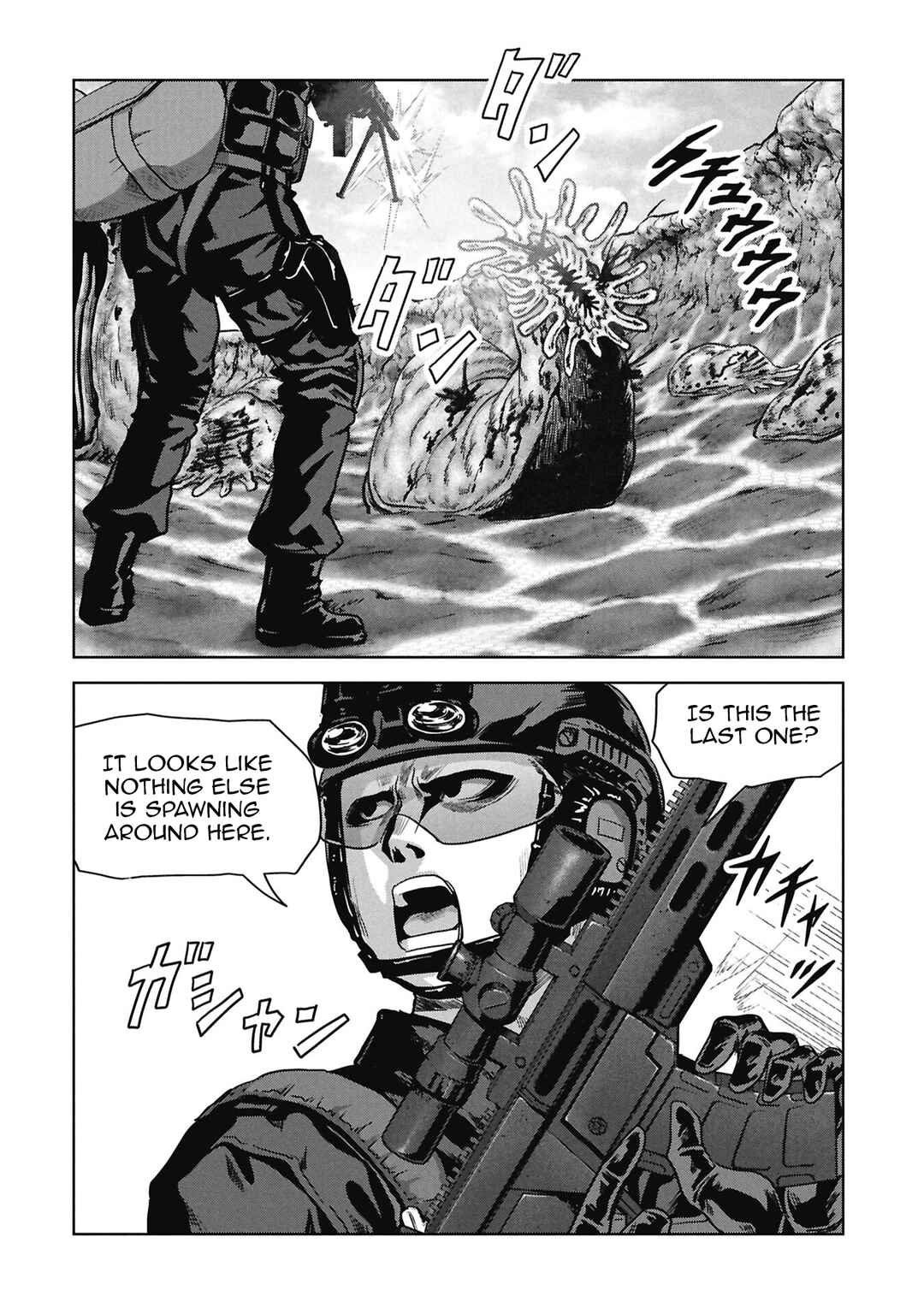 Kaijuu Jieitai Chapter 67 - Page 19