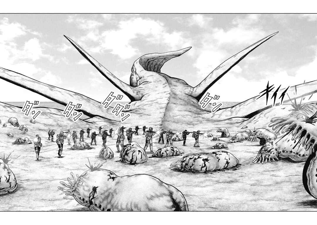 Kaijuu Jieitai Chapter 67 - Page 43