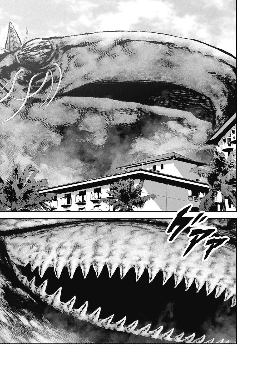 Kaijuu Jieitai Chapter 67 - Page 47