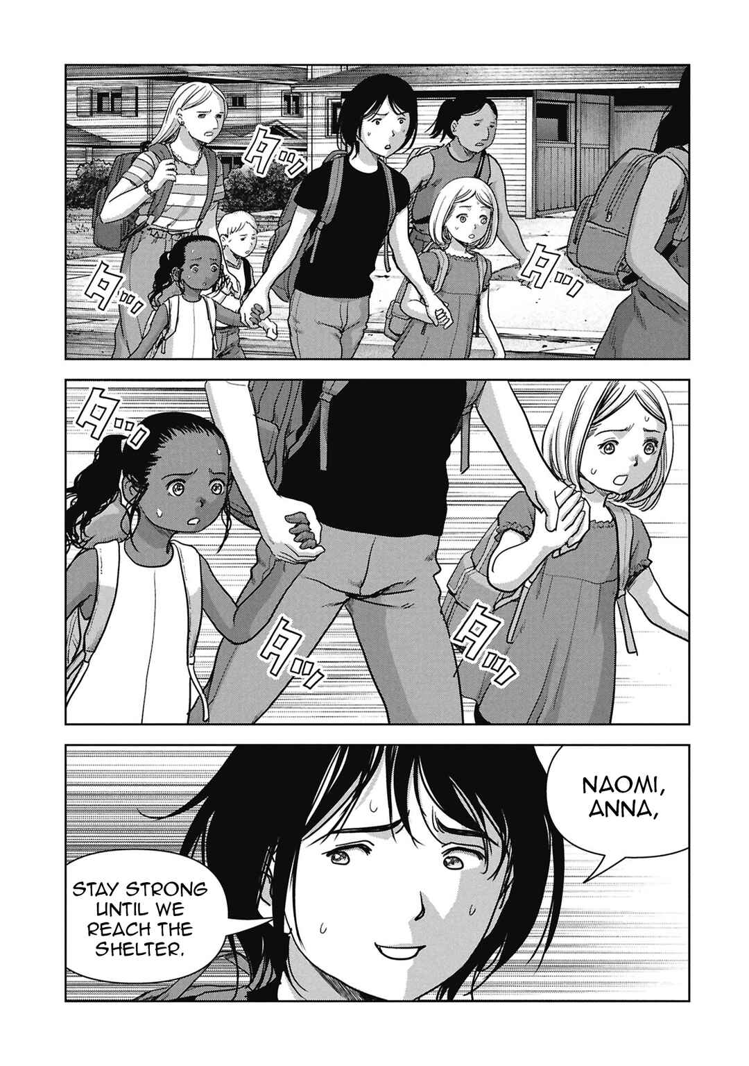 Kaijuu Jieitai Chapter 67 - Page 64