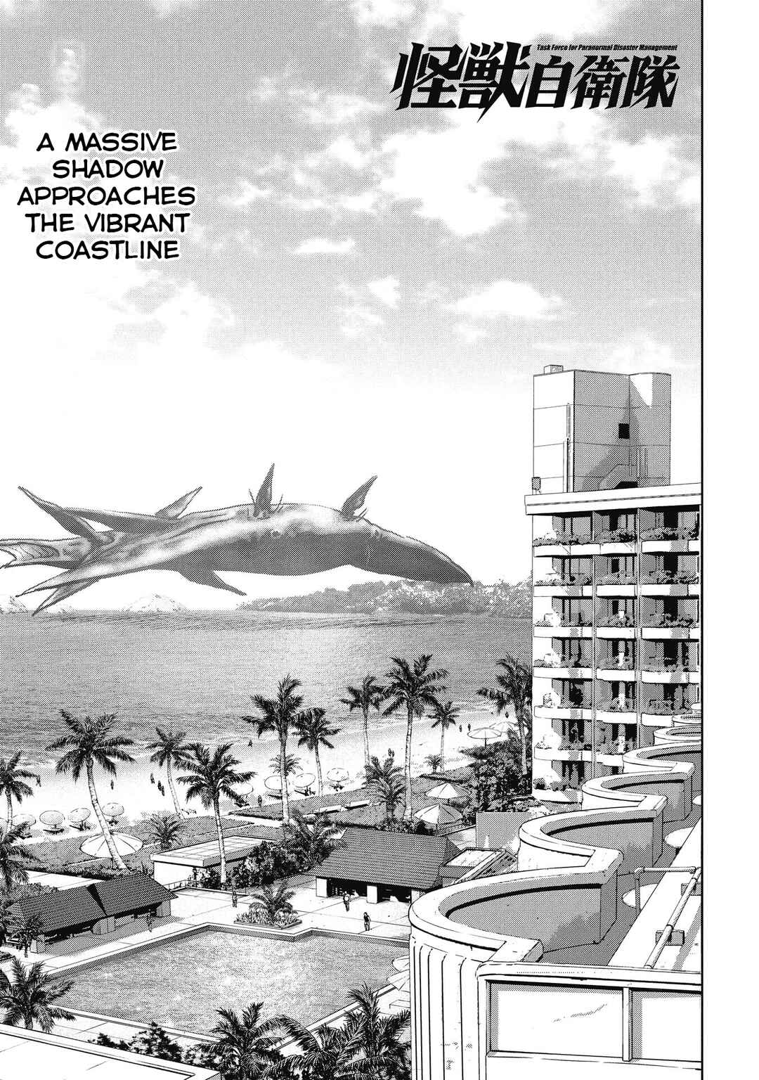 Kaijuu Jieitai Chapter 67 - Page 7