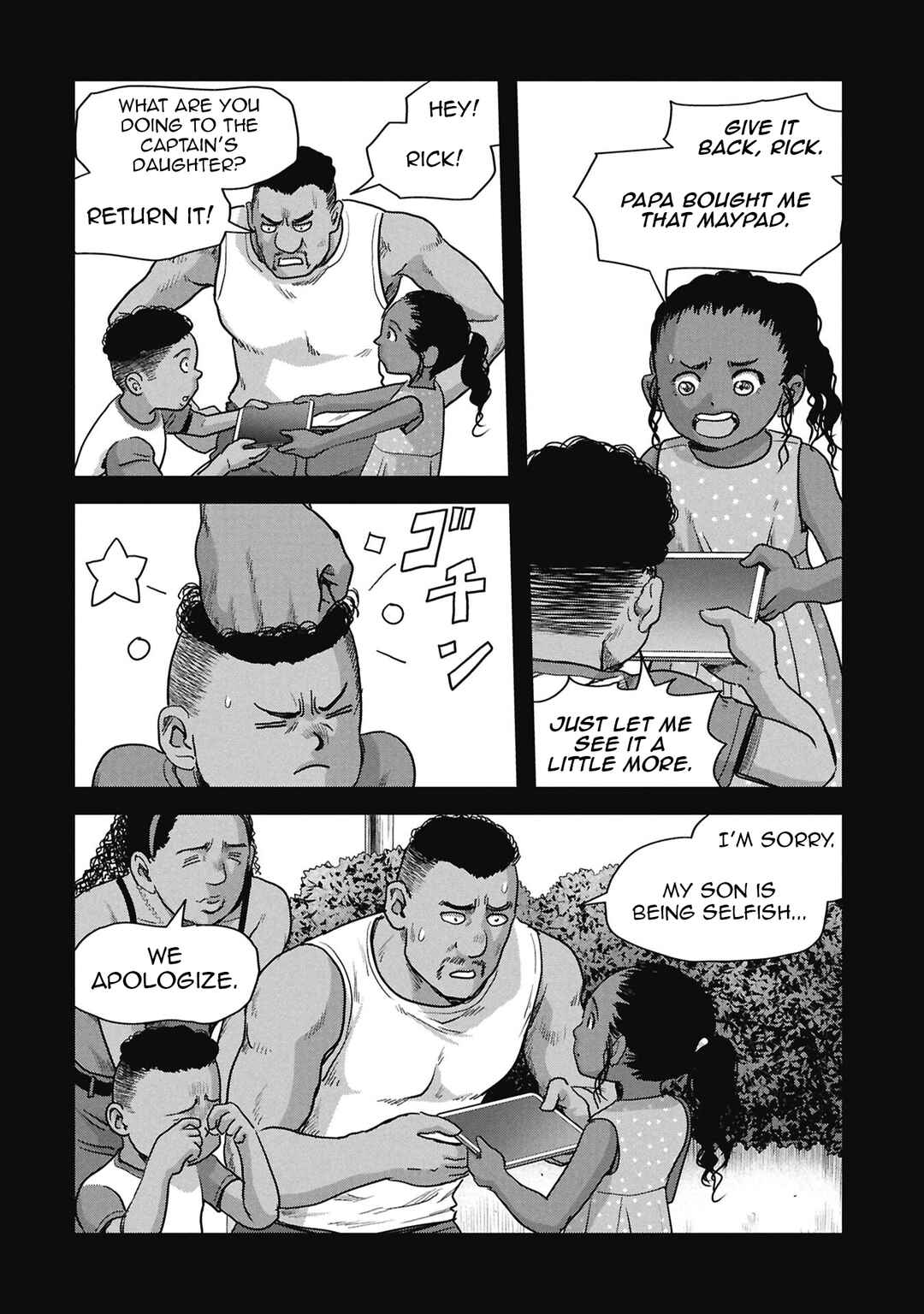 Kaijuu Jieitai Chapter 67 - Page 73