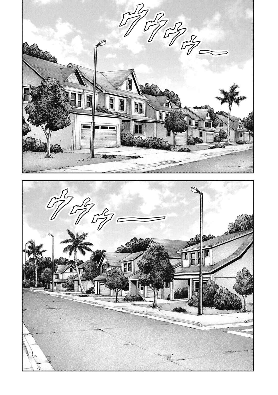 Kaijuu Jieitai Chapter 67 - Page 79