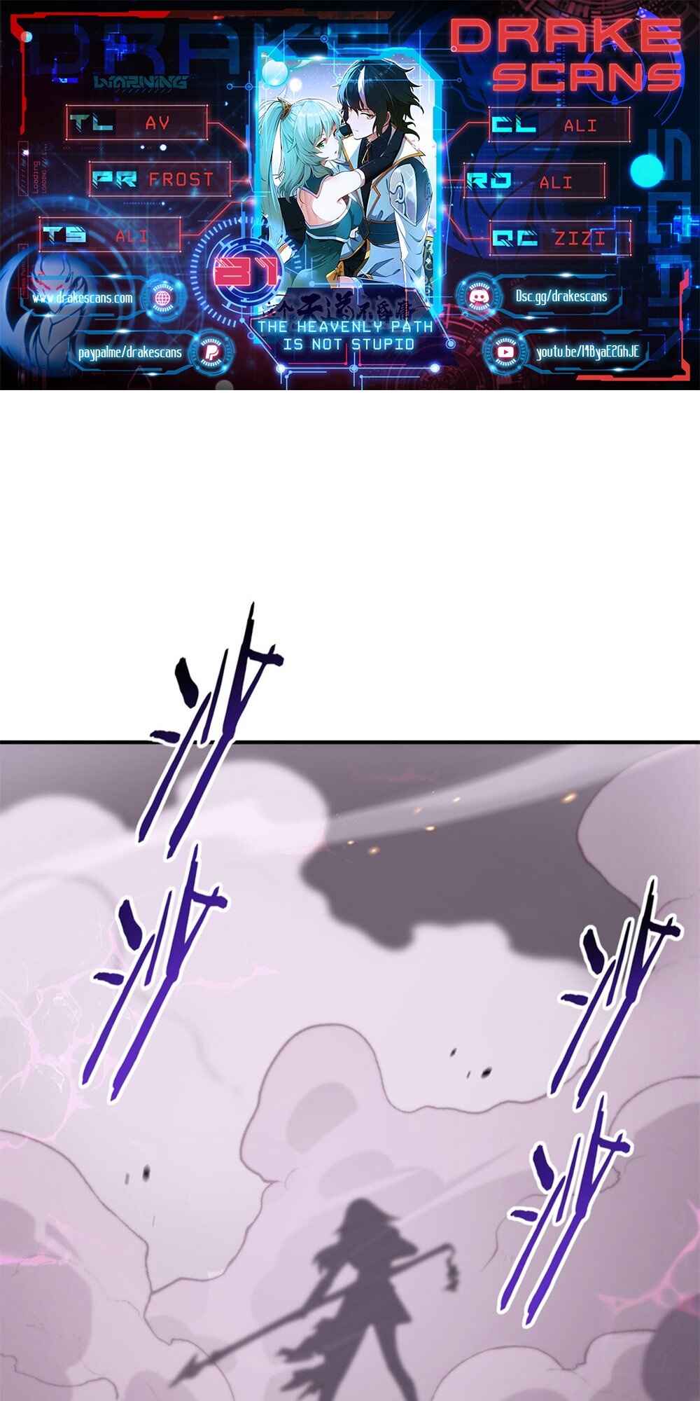 The Heavenly Path Is Not Stupid Chapter 81 - Page 1