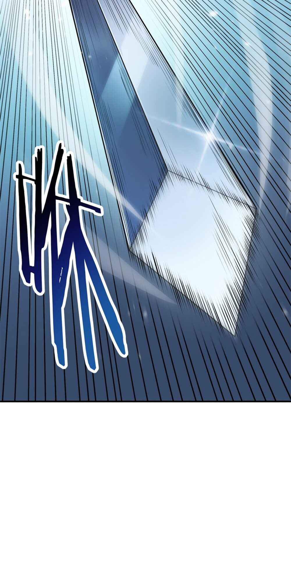 The Heavenly Path Is Not Stupid Chapter 81 - Page 16