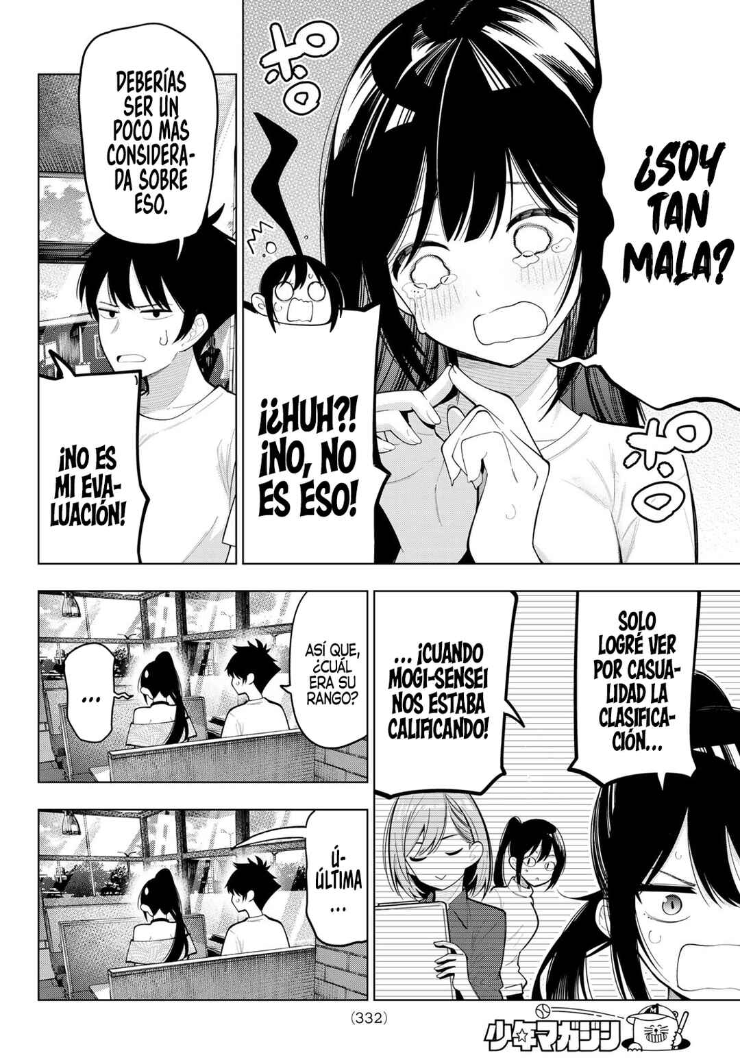 Mayonaka Heart Tune Chapter 76 - Page 5
