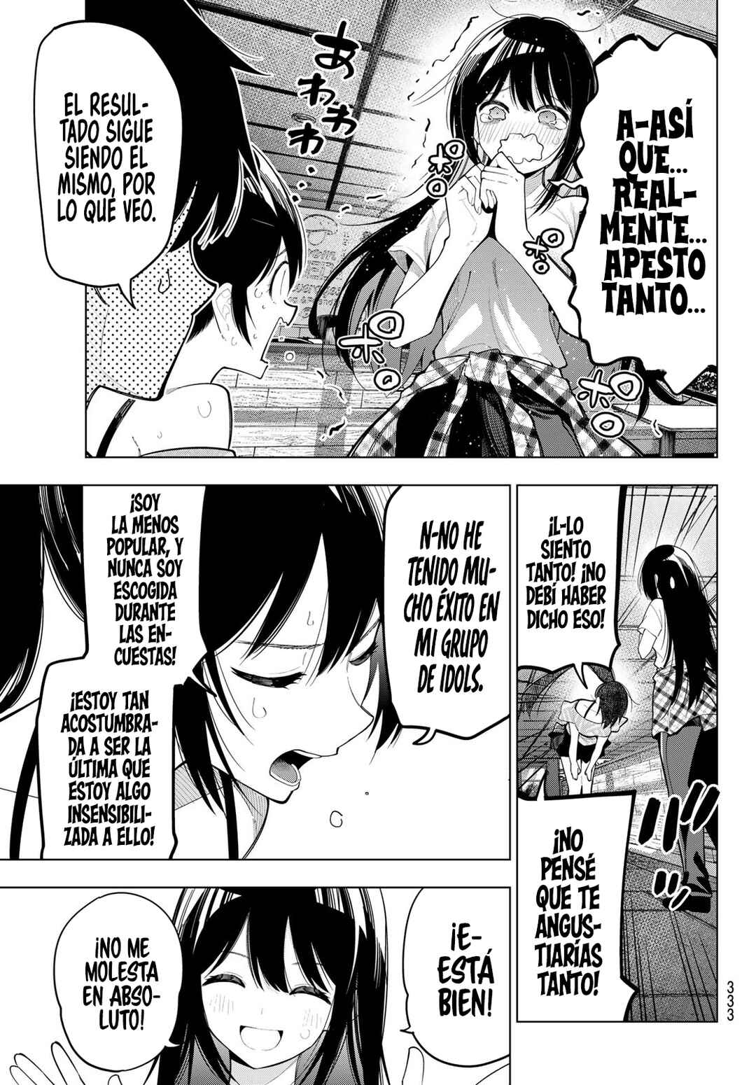 Mayonaka Heart Tune Chapter 76 - Page 6