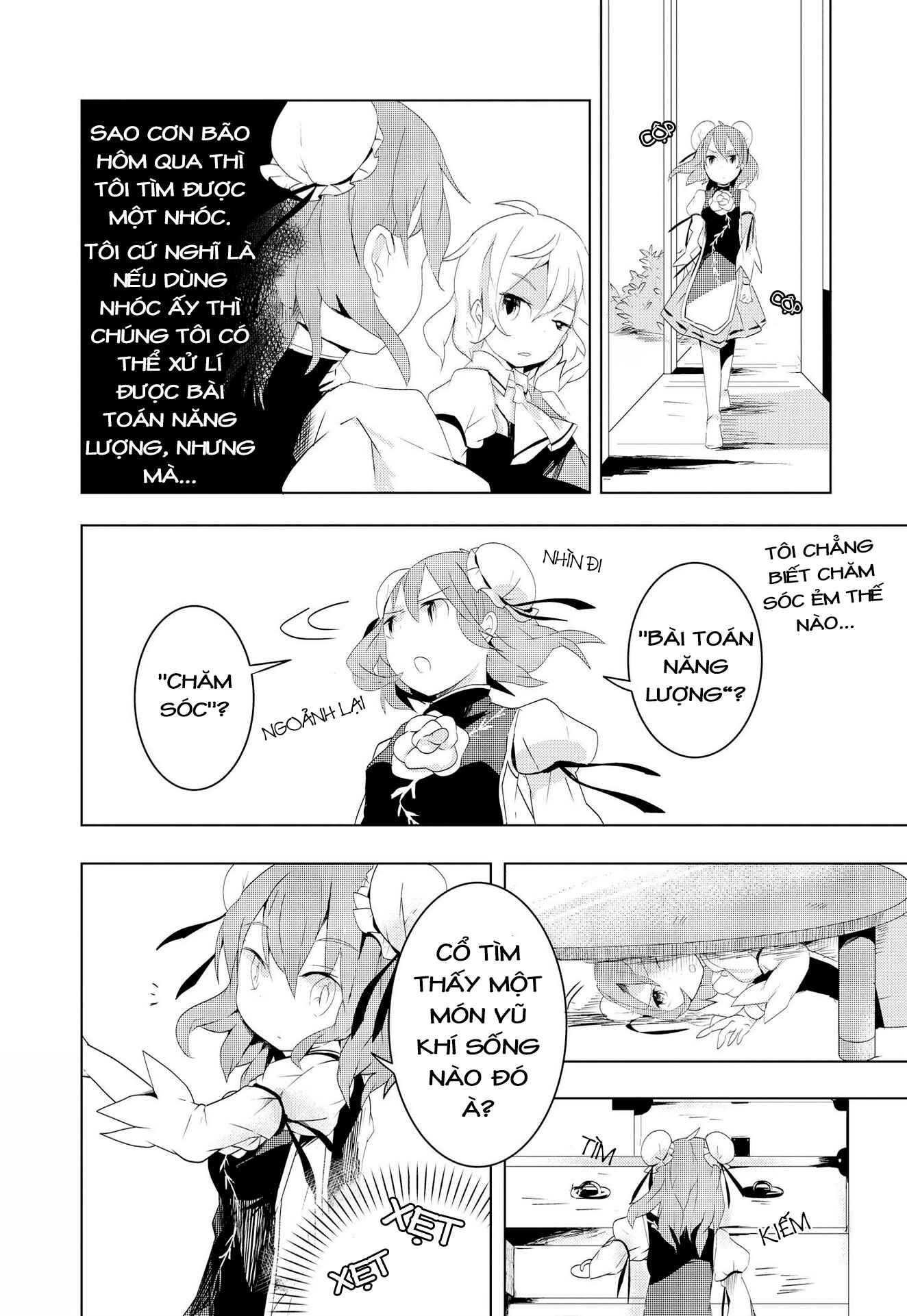 Touhou Ibara Kasen ~ Wild and Horned Hermit. Chapter 6 - Page 11
