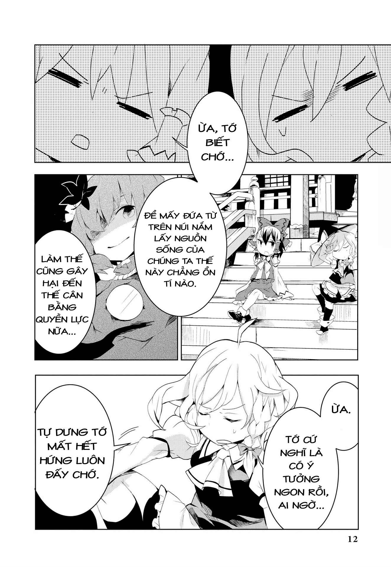 Touhou Ibara Kasen ~ Wild and Horned Hermit. Chapter 6 - Page 13