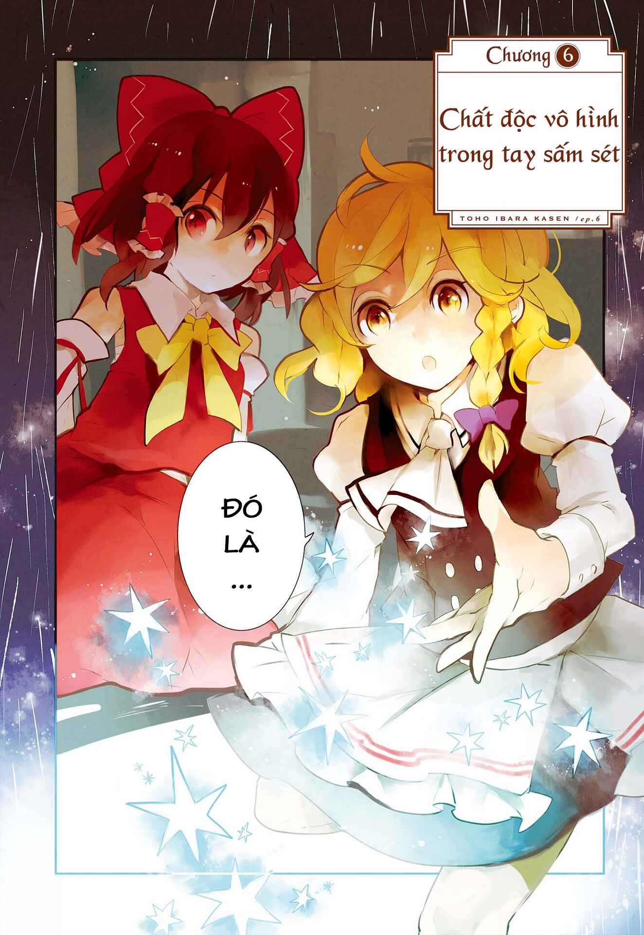 Touhou Ibara Kasen ~ Wild and Horned Hermit. Chapter 6 - Page 5